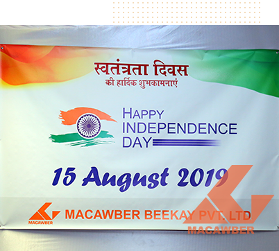 INDEPENDENCE DAY